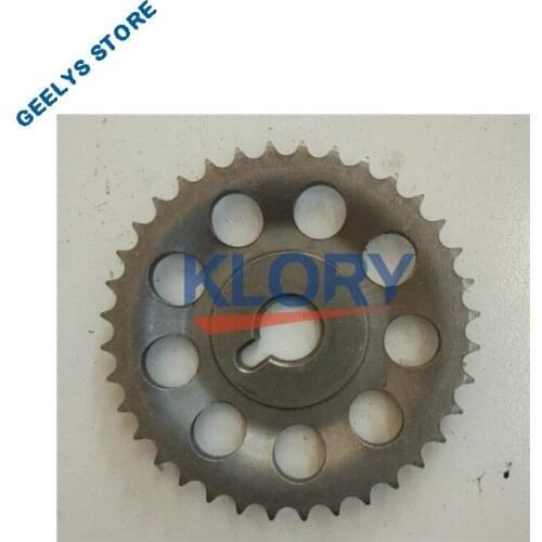 1136000077 Exhaust camshaft timing sprocket for EC7;EC7-RV;FC-1;GX7;LG-3A;SC