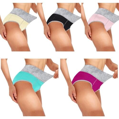 5pcs Solid Bikini Panty For Women Swim Bottom Sexy High Waist Bikini Bottom Ladies Swimsuit Briefs Brazilian Underpants #T4G