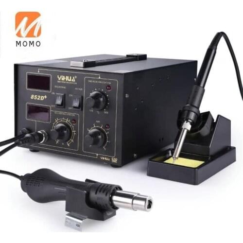 852 d + 700 w hot air welding torch rework