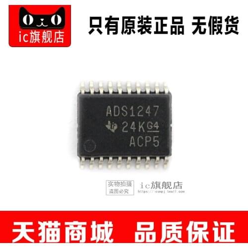 ADS1247IPW ADS1247 TSSOP20