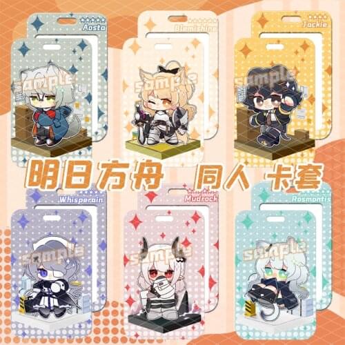 Arknights Blemishine Rosmontis Surtr Nian Mudrock Student ID Bus Bank Card Holder Keychain Gift Card Case Pendant Toy Cosplay