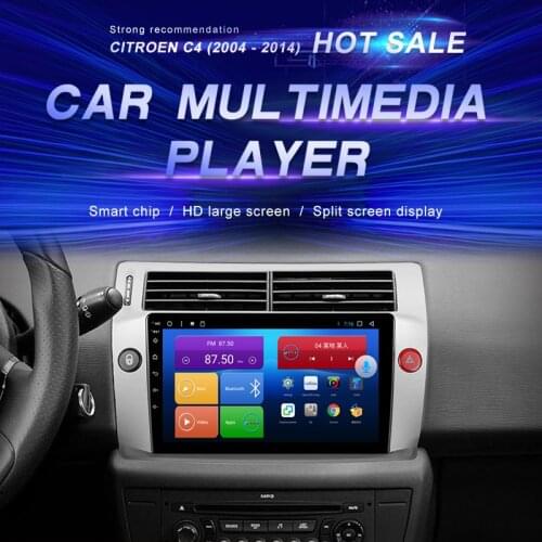 Android Car DVD For Citroen C4 2004 - 2014 Car Radio Multimedia Video Player Navigation GPS Android10.0 Double Din