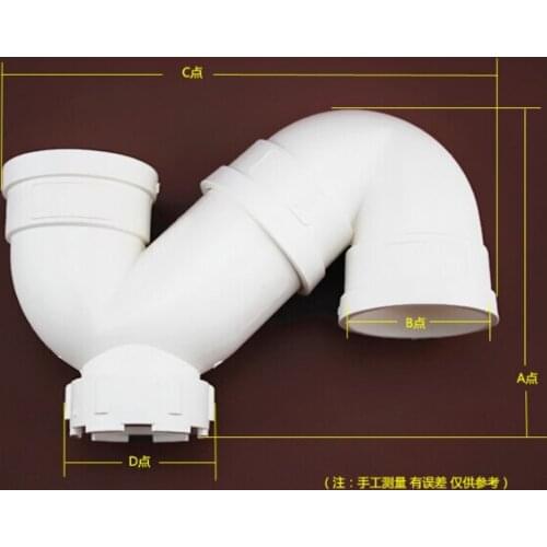 For General-purpose high quality PVC drain adapter S-type trap caliber 50,75,110 accessories wholesale