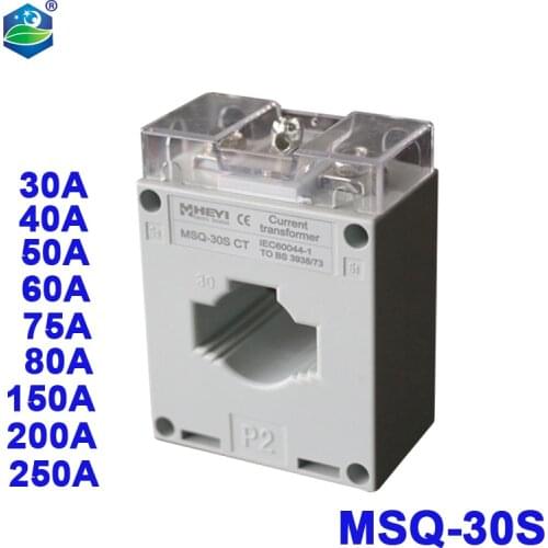 MSQ-30S 300/5A MSQ current transformer high accuracy high quality ammeter current transformer manufacturer