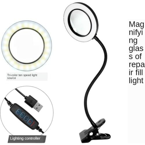 160mm aluminum frame table lamp clip-type magnifying glass reading beauty eyebrow metal hose 360 degree rotation