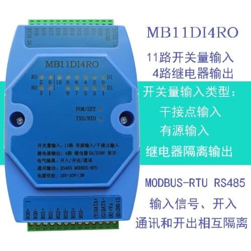 Switch Input and Output 11 Channels Open into 4 Channels Relay Output Module RS485 MODBUS-RTU Communication