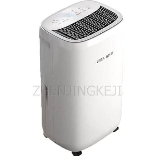 Home Dehumidification Machine Dehumidify Bedroom Small Air Moisture Absorption Device Basement Dehumidification High Power Dry