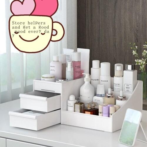 2020 Cosmetics makeup storage box large capacity stationery storage box sundries storage desktop jewelry makeup drawer box