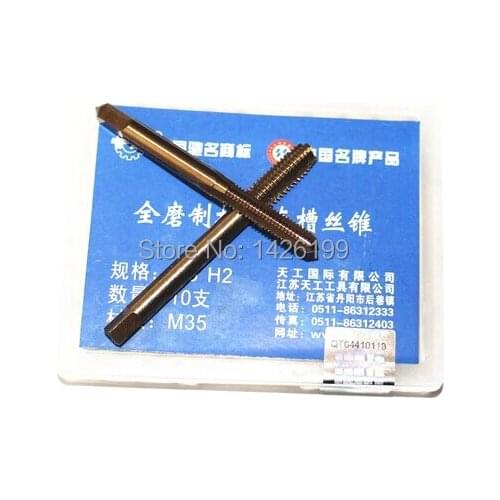 Free Shipping 5PCS TG M10*1.25 containing cobalt HSS machine taps straight fluted tap special stainless steel screw tap