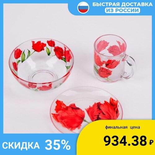 LYUBIMOV Dinnerware Sets