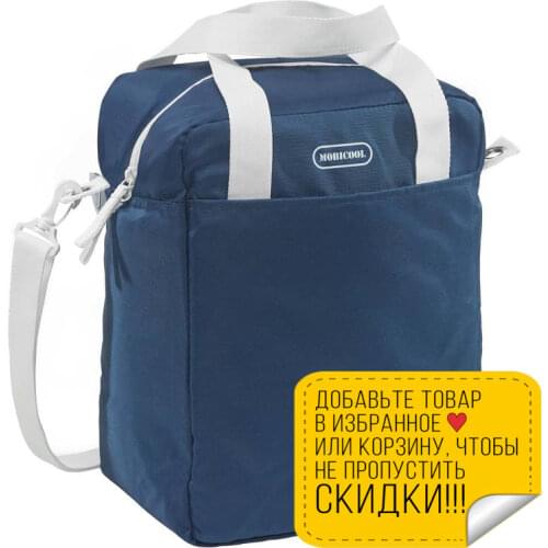 MOBICOOL Cooler Bags