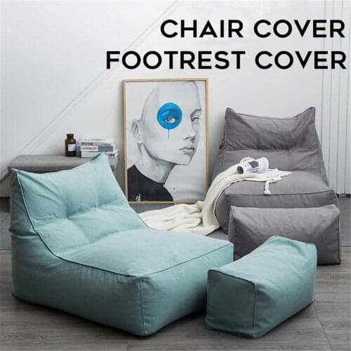 6 Colors Cotton Linen Square Solid Color Single Lazy Bean Bag Chair Footrest Sofa Set Cover Only Cover Home Textile