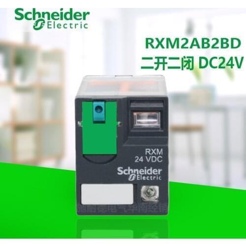 LED indicator intermediate relay RXM2AB2BD DC24V two open two closed 8 feet Perfectly compatible with RXZE1M2C/RXZE2S108M