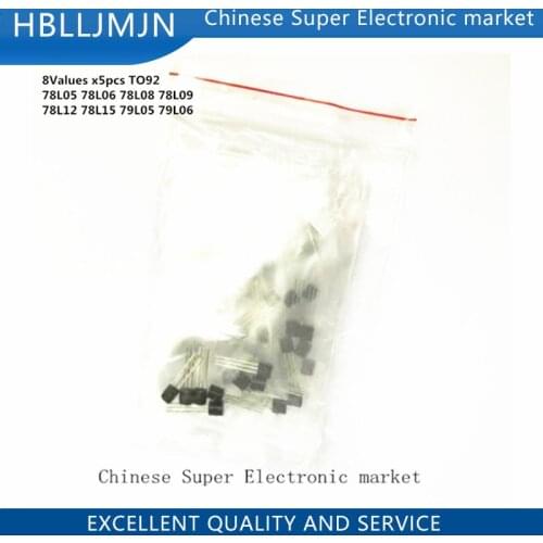40PCS Three-terminal regulator 8Values x5pcs=40pcs 78L05 78L06 78L08 78L09 78L12 78L15 79L05 79L06 TO92 assorted kit