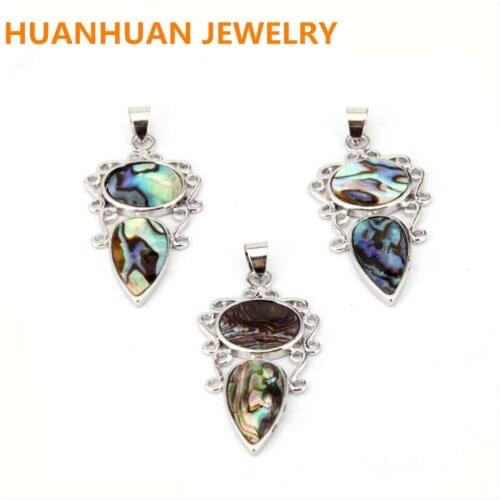 2021 Fashion Jewelry Pendants 1PC Natural Abalone Shell Pendants Charms Beads for DIY Jewelry Necklaces For Women Party Gifts