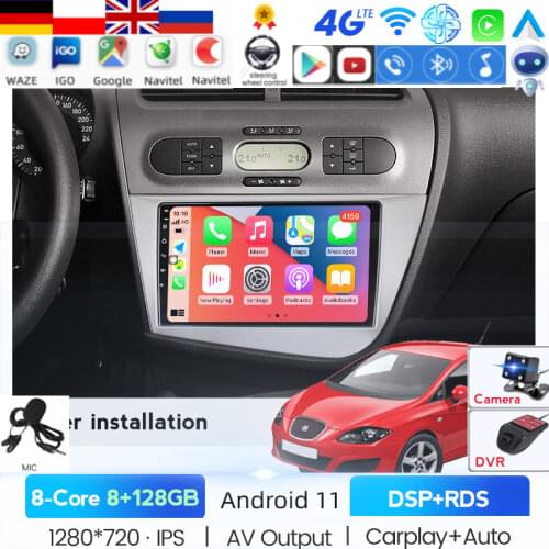 1GB+16GB 2din Android System Autoradio Car Intelligente DVD Player For Seat Leon 2 1P 2005-2012 Have BT/carplay/gps Naveg SWC