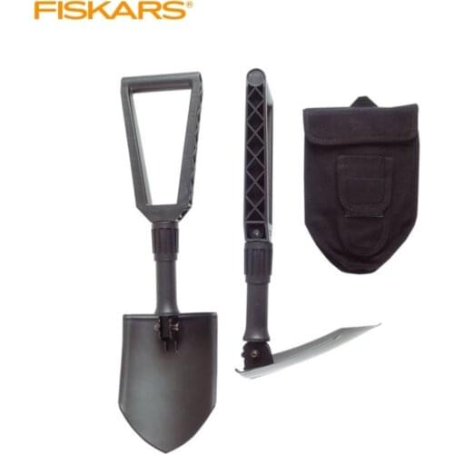 FISKARS Goods For Tourism