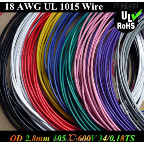 5Meters Flexible Stranded of 18AWG UL1015 Diameter 2.8mm 34/0.178TS 105 degree 600V Electronic Wire Conductor To Internal Wiring