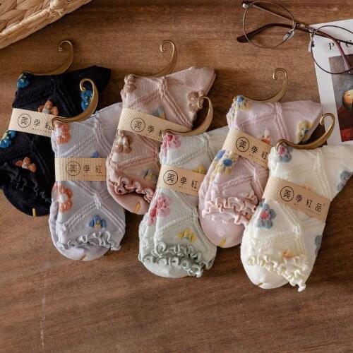 Autumn and Winter Japanese Diamond Pattern Floral Socks Female Japanese and Korean Cashmere Trend Art Tube Socks Student Cute