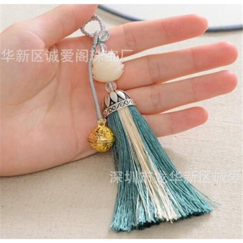Openable Sachet Ball Bodhi Lotus Flower Tassel Bag Car Keychain Keyring Spiritualist Key Ring For MEN WOMEN Gift