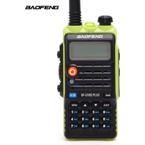 BAOFENG B2+Plus ham walkie talkie Green Dual Band Dual Dispaly Dual Standby silver 8W Transmit Power Emergency alarm Interphone