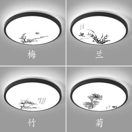 Led Ceiling Lamp Chinese Style Bedroom Lamp Round Living Room Lamp Nordic Lamps Study Balcony Corridor Bathroom Lamp