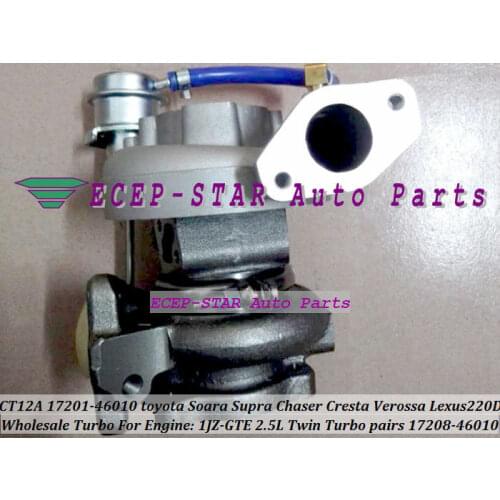1pc Twin Turbo CT12A 17201-46010 17208-46010 Turbocharger For TOYOTA Soarer Supra Chaser Cresta Mark 2; Lexus 220D 1JZ-GTE 2.5L