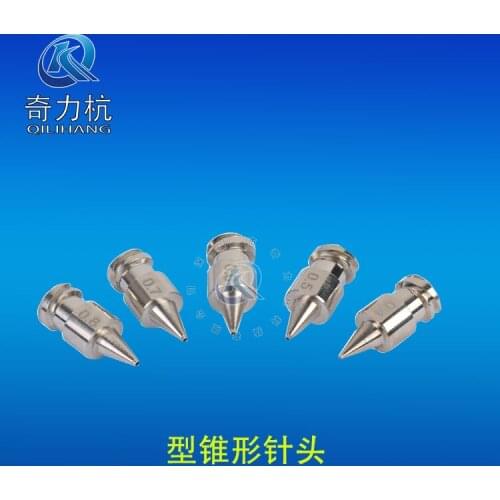 High-precision Tapered Needle / Integrated Precision Needle / Stainless Steel Dispensing Needle / Dispensing Valve Needle