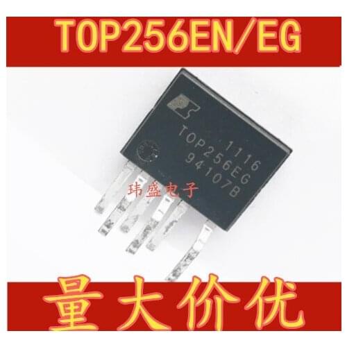 10pcs TOP256EN TOP256 ESIP-7 TOP256EG