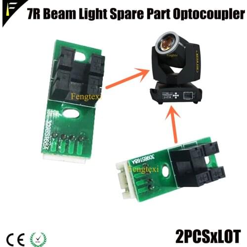 200W230W350W 5r7r17r Stage Beam Moving Head Light XY Axis Positioner Optocoupler 1pair Repair Part XY Locator Optical Coupler