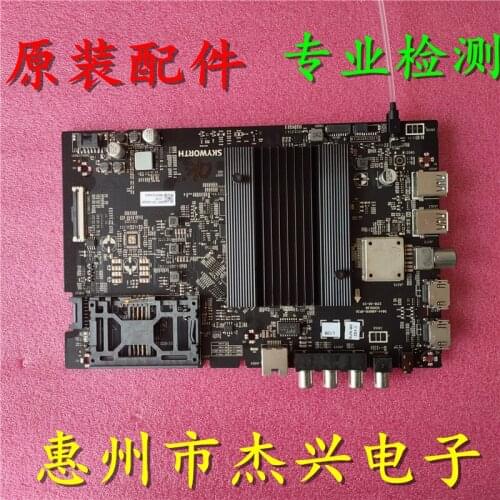 5844 - A8N010-0 p30 with LG screen RDL550WY (LD0 - E00)