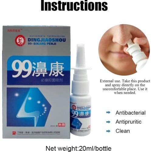 99 Rhinitis Nose Spray 20ML Antibacterial Spray Nasal Cure Rhinitis Sinusitis Nose Drop Bottle Anti-snore Apparatus Health