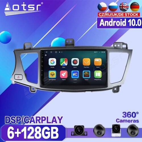 For Kia K7 2007 2008 2009 2010-2014 Car DVD Multimedia Player Recorder Stereo Android Radio Auto Audio GPS Navigation Head Unit
