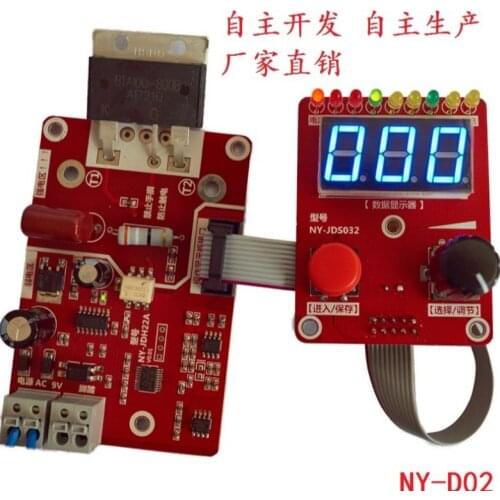 Double pulse encoder spot welding current time control panel counting with voltage compensation digital display 40A