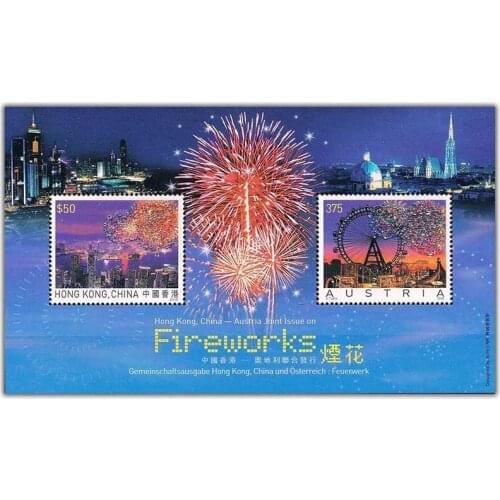 Hong Kong and Austria Stamp , 2006 , Fireworks , Souvenir sheet . Post Stamps , Philately , Postage , Collection