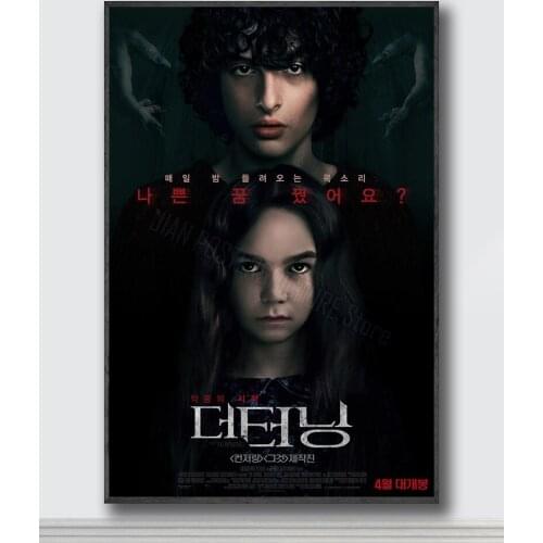 NJ008 The Turning 2020 Movie 3 Silk Posters and Prints wall art Art Poster Home Decor