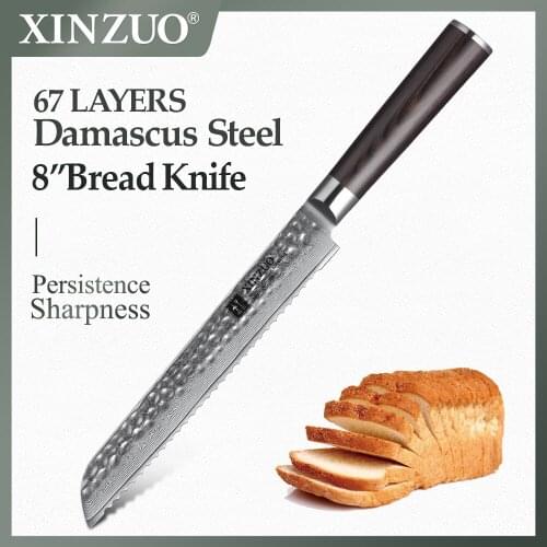 XINZUO 8" inch Bread Knife Stainless Steel 67 Layers Damascus Kitchen Knife VG10 Steel Core Cake Knife with Pakka Wood Handle