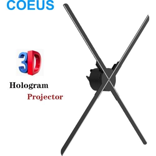 COEUS Laser Lighting