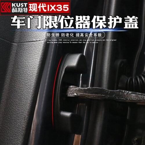 For Hyundai IX35 2018 2019 High quality plastic special car door stopper protection cover Car-covers