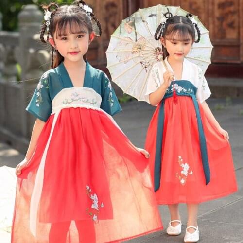 H2540 Girl Cosplay Clothes Children Performance Costumes Hanfu Dress Halloween Party Fairy Elegant Ancient Princess Thin Costume