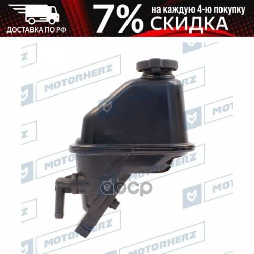 Коробки передач Motorherz China At AliExpress