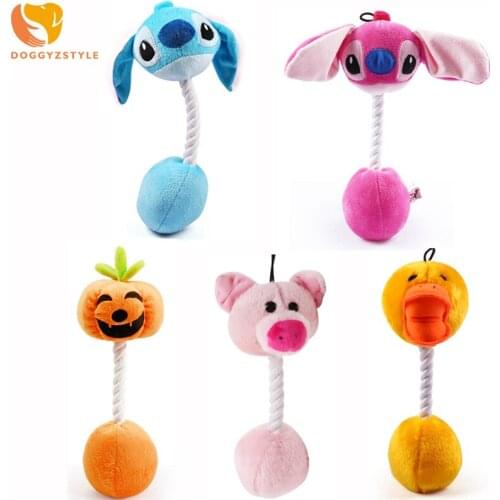 Squeaker Pet Toy Cute Dog Squeaky Toy Animals Cartoon Plush Puzzle Stuffed Squeaking Dog Sound Toy Bite-Resistant Puppy Chew Toy