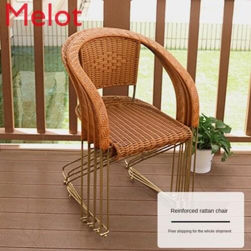 Rattan Chair Office Chair Rattan Iron Balcony Occasional Table and Chair Backrest Bouncing Chair