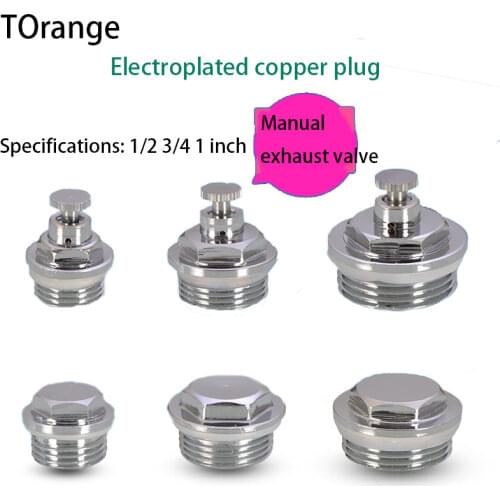 Radiator plug running wind radiator manual blowdown valve 1/2 IN 3/4 IN 1 inch copper outer wire vent valve plug cap
