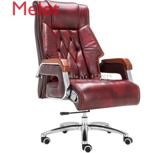 Home computer chair leather boss chair reclining massage office chair lifting office leather executive chair
