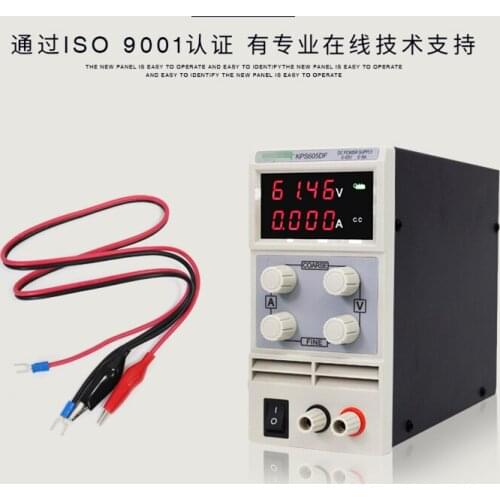 High quality four digit display 30V 5A Adjustable AC/DC Mobile phone repair power supply 30V 5A laptop PC repair power supply