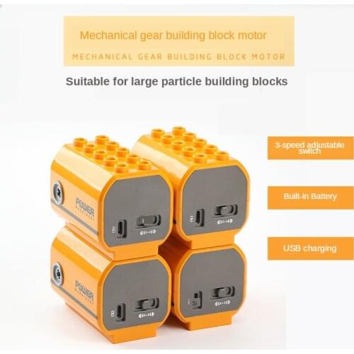 Electric Power Motor Battery for Duplo Gear Technic Building Blocks Parts 1PC STEM Toys for Children