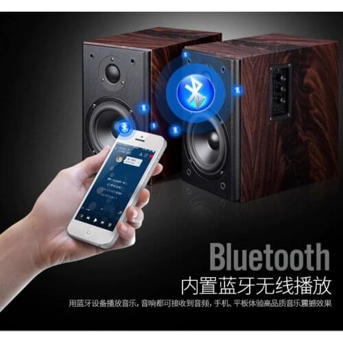 High Power 70W 5 Inch Home Speaker D5 Hifi Active Bookshelf Speaker TV Cable Bluetooth Audio Enthusiast Speaker USB/SD Lossless