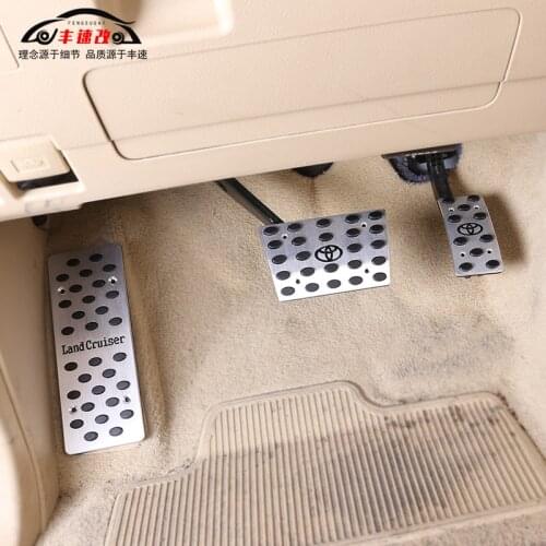 For Toyota Land Cruiser 2008-2019 LC200 throttle brake pedals land cruiser 4000 special modification