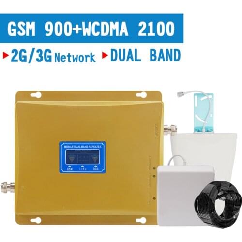 2G 3G Dual Band Cellular Signal Amplifier 2G GSM 900mhz Moblie phone Repeater 3G WCDMA 2100mhz Booster For Europe Asia 70dB Gain